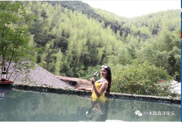 Mogan Mountain Xiaomusensen Βίλα Deqing Εξωτερικό φωτογραφία